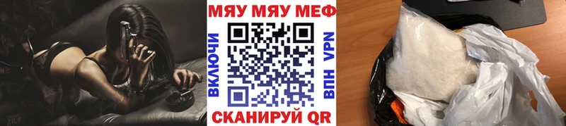 Наркошоп Казань Cocaine Амфетамин Марихуана ГАШ