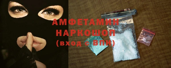 прущая мука Новодвинск