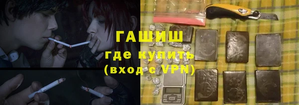 не бодяженный Абдулино