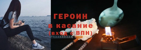 герыч Алзамай