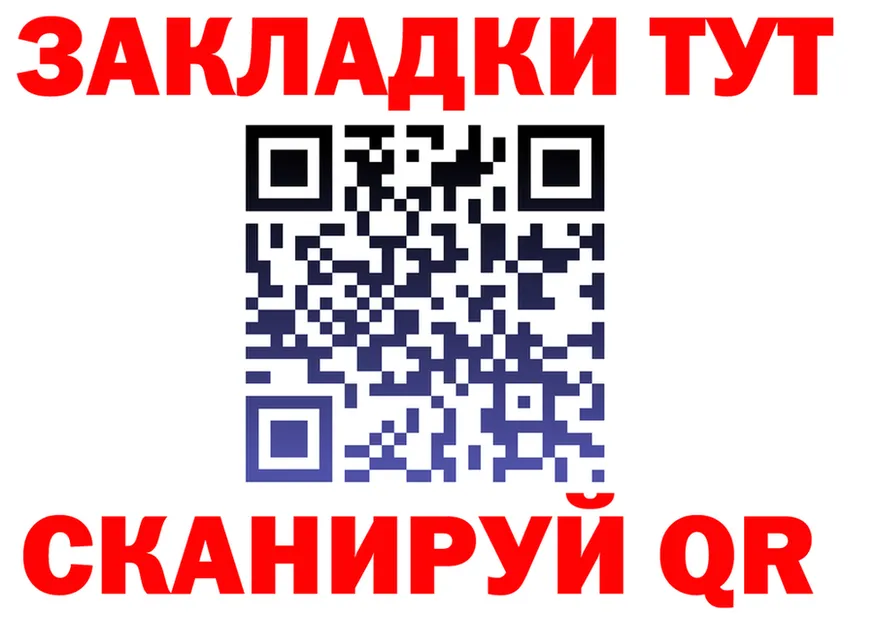 APVP СК ONION shop OMG Казань