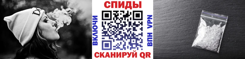 Метамфетамин витя  Казань 