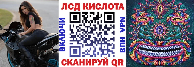 ссылка на мегу зеркало  купить наркотики сайты  Казань  Марки NBOMe 1,8мг 